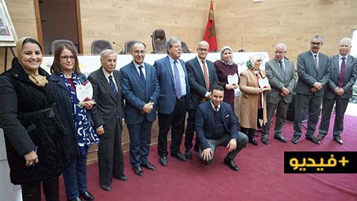 جمعية المحامين الشباب بالناظور والدريوش تحتفل بالمرأة المحامية جمعية المحامين الشباب بالناظور والدريوش تحتفل بالمرأة المحامية