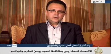 الجزيرة مباشر تناقش مسألة الإتحاد المغاربي ومشكلة الحدود بين المغرب والجزائر من الناظور الجزيرة مباشر تناقش مسألة الإتحاد المغاربي ومشكلة الحدود بين المغرب والجزائر من الناظور