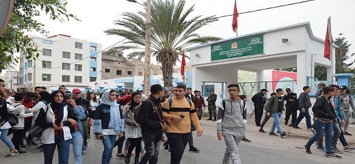 نقابات التعليم تشل الدراسة غدا الأربعاء في المؤسسات العمومية بالناظور 