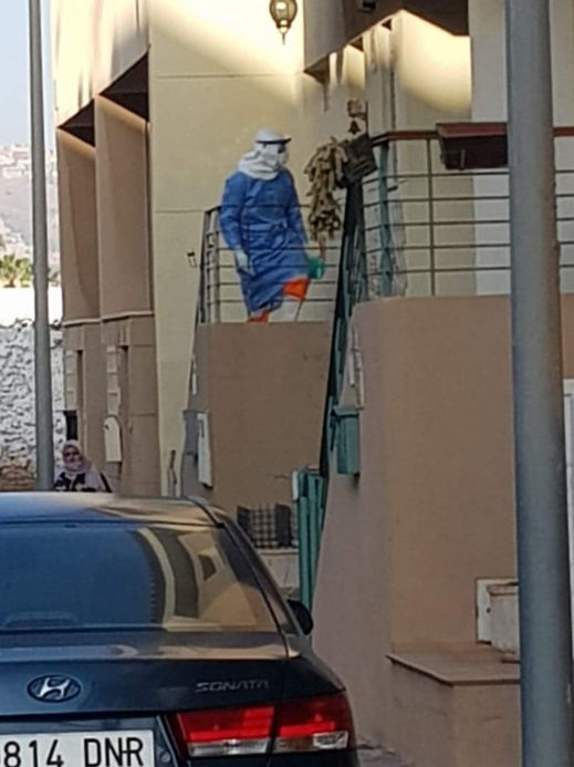 استنفار بمستشفى مليلية إثر الاشتباه في إصابة ثلاثة أشخاص بفيروس كورونا استنفار بمستشفى مليلية إثر الاشتباه في إصابة ثلاثة أشخاص بفيروس كورونا