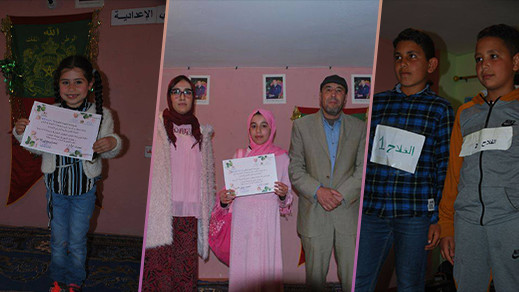 أمسية تربوية بمناسبة عيد المرأة بثانوية الفارابي الإعدادية أمسية تربوية بمناسبة عيد المرأة بثانوية الفارابي الإعدادية