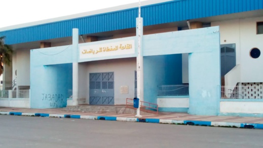 إغلاق المرافق الثقافية والرياضية والتعليمية تنفيذا لاجراءات الوقاية من كورونا إغلاق المرافق الثقافية والرياضية والتعليمية تنفيذا لاجراءات الوقاية من كورونا