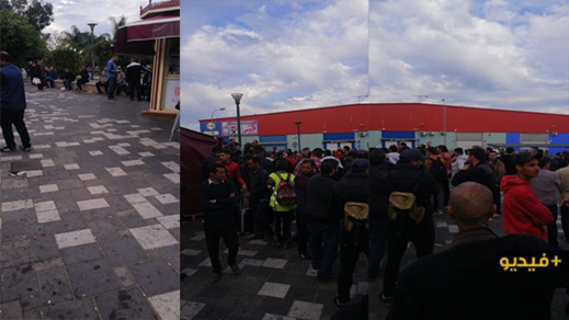 مغاربة عالقون بمليلية يناشدون السلطات السماح لهم بالدخول إلى الناظور مغاربة عالقون بمليلية يناشدون السلطات السماح لهم بالدخول إلى الناظور