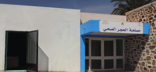 لا وجود لكورونا بالناظور.. والمواطنة الفرنسية حالة محتملة سيتم التأكد منها بعد ظهور نتائج التحاليل لا وجود لكورونا بالناظور.. والمواطنة الفرنسية حالة محتملة سيتم التأكد منها بعد ظهور نتائج التحاليل