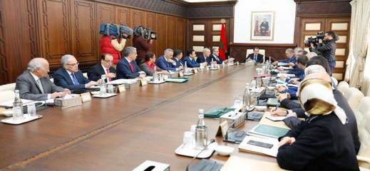 رئاسة الحكومة تعلن عن نتائج تحاليل فيروس "كورونا" الخاصة بجميع الوزراء رئاسة الحكومة تعلن عن نتائج تحاليل فيروس "كورونا" الخاصة بجميع الوزراء