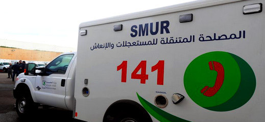 كورونا.. وزارة الصحة تطلق رقما إضافيا للتواصل "ألو 141" للمساعدة الطبية الاستعجالية كورونا.. وزارة الصحة تطلق رقما إضافيا للتواصل "ألو 141" للمساعدة الطبية الاستعجالية