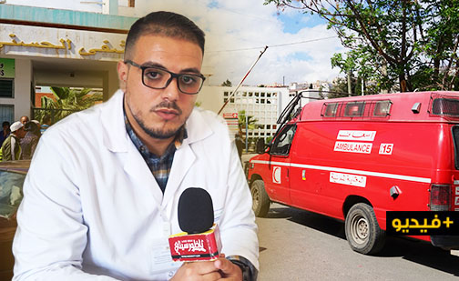 مسؤول بالمستشفى الحسني: لا وجود لأي حالة كورونا بالناظور وهذه هي التدابير المتخذة للزيارات مسؤول بالمستشفى الحسني: لا وجود لأي حالة كورونا بالناظور وهذه هي التدابير المتخذة للزيارات