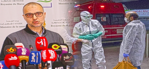 تسجيل 9 حالات جديدة بفيروس "كورونا" بالمغرب والحصيلة ترتفع لـ37 مصاب تسجيل 9 حالات جديدة بفيروس "كورونا" بالمغرب والحصيلة ترتفع لـ37 مصاب