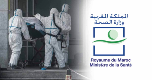 تسجيل ثاني حالة وفاة بسبب كورونا بالمغرب