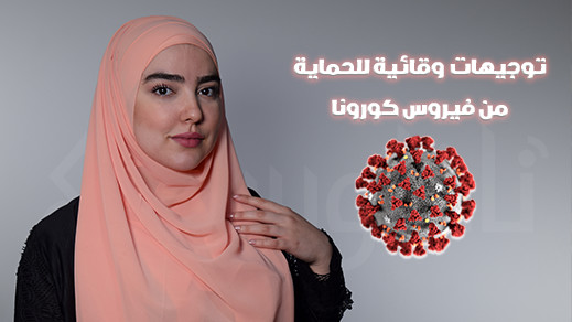 كورونا.. 15 اياوم ذي ثوذرين نغ حسن زي إجن نهار ذي بارا آذيس نخسار ثوذارث نغ كورونا.. 15 اياوم ذي ثوذرين نغ حسن زي إجن نهار ذي بارا آذيس نخسار ثوذارث نغ