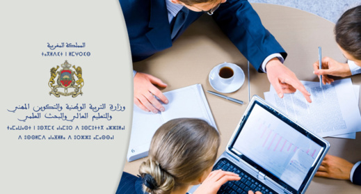 وزارة التربية الوطنية تمنع "منعا كليا" الدروس الخصوصية الحضورية وزارة التربية الوطنية تمنع "منعا كليا" الدروس الخصوصية الحضورية