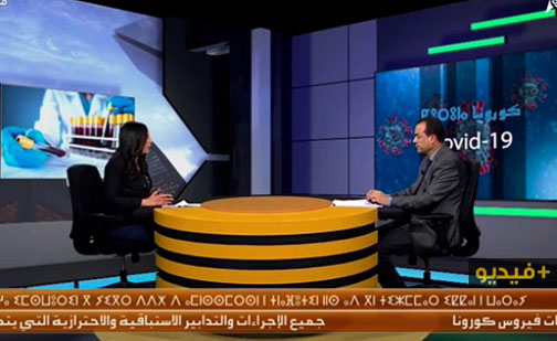 الإعلامي محمد زاهد يبسط بالريفية التدابير المتخذة لمواجهة إنتشار فيروس كورونا 