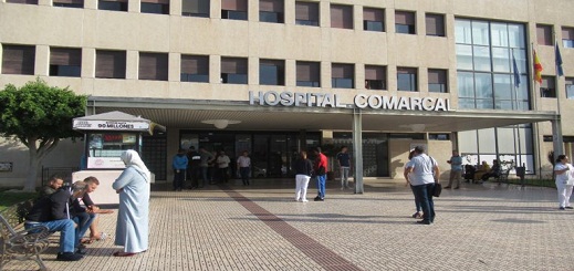 تسجيل ثلاث حالات جديدة لفيروس كورونا بمليلية والحصيلة تصل الى 23 حالة تسجيل ثلاث حالات جديدة لفيروس كورونا بمليلية والحصيلة تصل الى 23 حالة