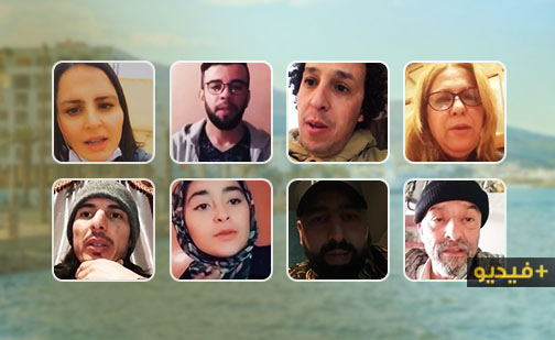 فنانون ريفيون يناشدون المواطنين ملازمة المنازل لتطويق انتشار الجائحة بالمغرب فنانون ريفيون يناشدون المواطنين ملازمة المنازل لتطويق انتشار الجائحة بالمغرب