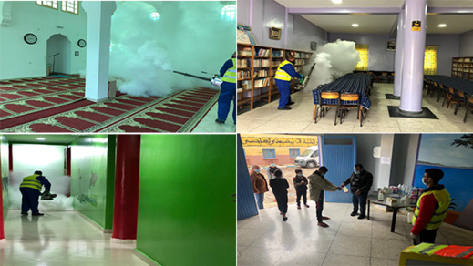 الخيرية الإسلامية بالناظور تُعقم المؤسسة وتفعل إجراءات وقائية ضد فيروس كورونا الخيرية الإسلامية بالناظور تُعقم المؤسسة وتفعل إجراءات وقائية ضد فيروس كورونا