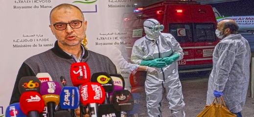 ارتفاع عدد الحالات المصابة بفيروس "كورونا" بالمغرب إلى 62 شخص
