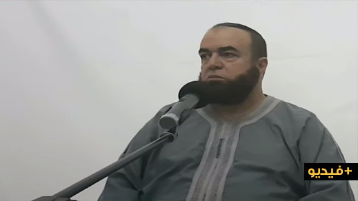 الشيخ نجيب الزروالي.. شاب يريد تقبيل بنات عمه وبنات خاله