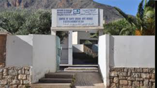 توقيف رئيس فرع الجمعية المغربية لحقوق الإنسان بزايو بتهمة الإعتداء على ممرض توقيف رئيس فرع الجمعية المغربية لحقوق الإنسان بزايو بتهمة الإعتداء على ممرض