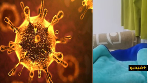 شاهدوا.. أول مغربي مصاب بكورونا يحكي قصته للعلن من داخل غرفة العزل شاهدوا.. أول مغربي مصاب بكورونا يحكي قصته للعلن من داخل غرفة العزل