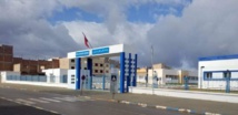 وضع  سيدة وابنتها تحت المراقبة الطبية بمستشفى امزورن اثر الاشتباه في اصابتهما بفيروس كورونا