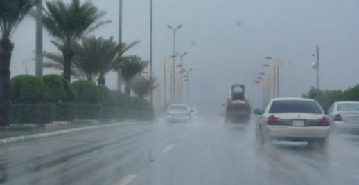 أمطار رعدية محليا قوية وتساقطات ثلجية بالعديد من أقاليم المملكة