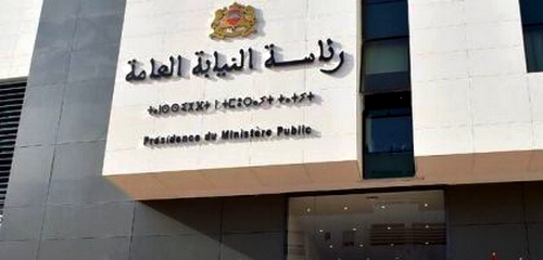النيابة العامة تأمر بفتح تحقيق في مظاهرات ليلة أمس والمحرضين لخرق حالة الطوارئ النيابة العامة تأمر بفتح تحقيق في مظاهرات ليلة أمس والمحرضين لخرق حالة الطوارئ