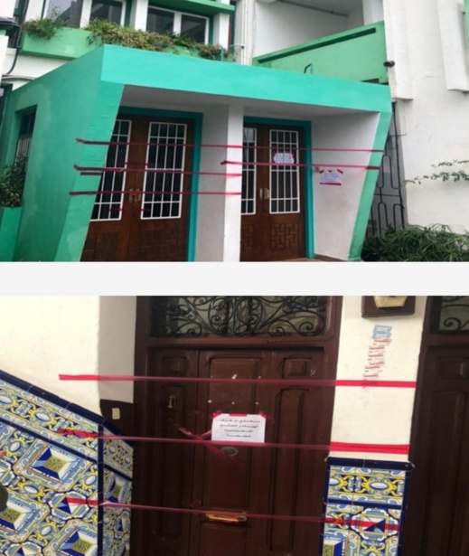 فتح تحقيق مع طبيب مصاب بكورونا استقبل المرضى في عيادته ومصحة خاصة فتح تحقيق مع طبيب مصاب بكورونا استقبل المرضى في عيادته ومصحة خاصة