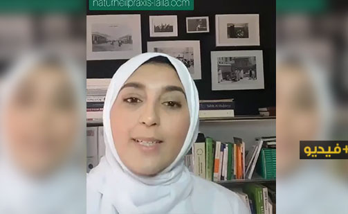 ليلى بوديح توجه رسالة من ألمانيا بالريفية حول فيروس كورونا