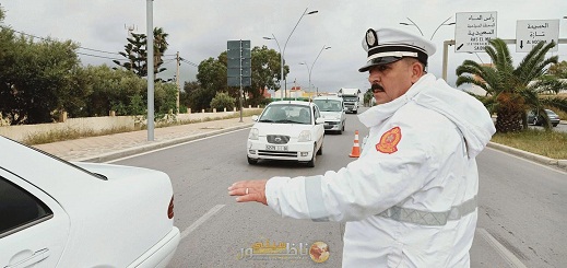 رئاسة النيابة العامة تدعو وكلاء الملك إلى العمل على التطبيق الصارم والحازم لقانون الطوارئ رئاسة النيابة العامة تدعو وكلاء الملك إلى العمل على التطبيق الصارم والحازم لقانون الطوارئ