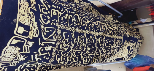 تشييع جنازة الزميل "حمادي مرسق" في جو استثنائي بمقبرة الناظور 