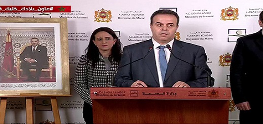 وزارة الصحة: علاج "كورونا” بالكلوروكين قرار سيادي والدواء سيتوفر للمرضى مجانا وزارة الصحة: علاج "كورونا” بالكلوروكين قرار سيادي والدواء سيتوفر للمرضى مجانا