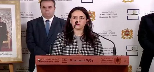 وزارة الصحة: توزيع مخزون دواء "الكلوروكين" على جميع المراكز الاستشفائية بالمغرب وزارة الصحة: توزيع مخزون دواء "الكلوروكين" على جميع المراكز الاستشفائية بالمغرب