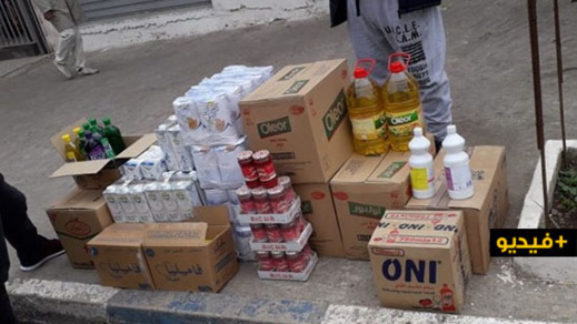 جمعية تفاوين توزع مساعدات على الأسر المعوزة ببني أنصار جمعية تفاوين توزع مساعدات على الأسر المعوزة ببني أنصار