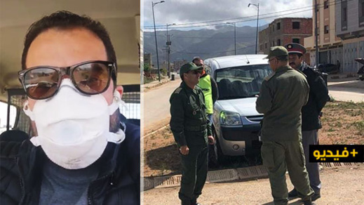 أزيد من 14 شخصا من تمسمان قدموا من بلجيكا مع شخص مصاب ب"كورونا" يستنفرون السلطات العمومية أزيد من 14 شخصا من تمسمان قدموا من بلجيكا مع شخص مصاب ب"كورونا" يستنفرون السلطات العمومية