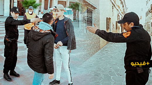 الناظور: حملات أمنية لتطبيق صارم لـ"الطوارئ" توازيها حملات تحسيسية داعية إلى ملازمة المنازل الناظور: حملات أمنية لتطبيق صارم لـ"الطوارئ" توازيها حملات تحسيسية داعية إلى ملازمة المنازل