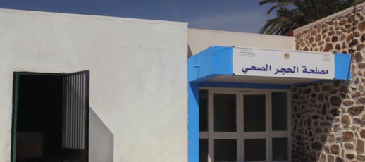 فيروس كورونا.. فرض الحجر الصحي على خمسة ممرضين بالناظور عادوا من بلدان موبوءة فيروس كورونا.. فرض الحجر الصحي على خمسة ممرضين بالناظور عادوا من بلدان موبوءة