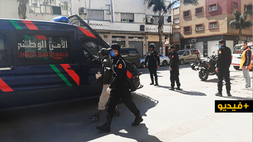 الشرطة "ما كتلعبش"... حملة توقيفات واسعة في حق المخالفين لقانون الطوارئ بالناظور الشرطة "ما كتلعبش"... حملة توقيفات واسعة في حق المخالفين لقانون الطوارئ بالناظور