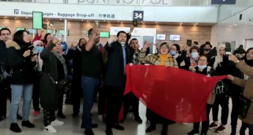 سفيرة فرنسا بالمغرب تعلن تمديد تأشيرات المغاربة العالقين بأراضيها سفيرة فرنسا بالمغرب تعلن تمديد تأشيرات المغاربة العالقين بأراضيها