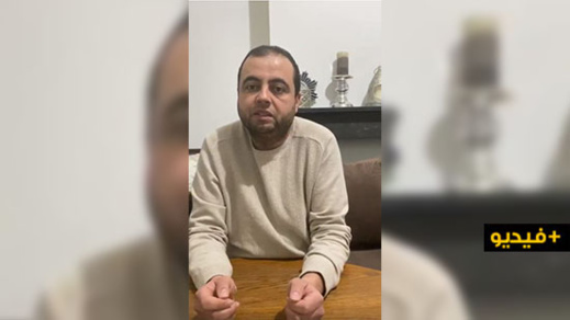 الشرادي محمد يتحدث عن نقل الموتى المغاربة من بلجيكا في زمن كورونا