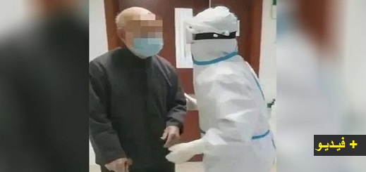 شاهدوا.. مسن بعمر 102 سنة يهزم فيروس "كورونا" ويتماثل للشفاء شاهدوا.. مسن بعمر 102 سنة يهزم فيروس "كورونا" ويتماثل للشفاء