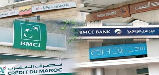 الشروع في تفعيل إجراءات تأجيل سداد أقساط البنوك ابتداء من يوم غد الاثنين