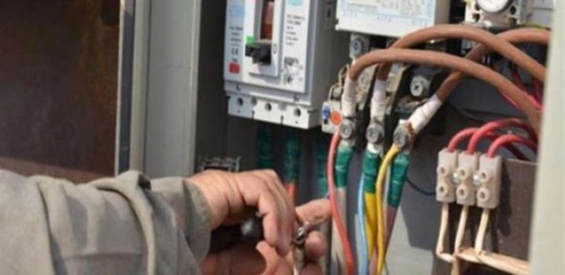 خدمات التزود بالكهرباء ستظل متوفرة في حالة عدم أداء الفواتير الشهرية خلال فترة الطوارئ الصحية