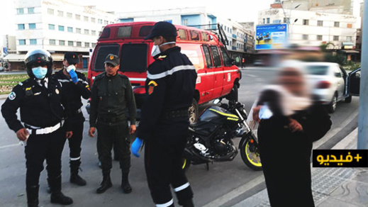 العثور على سيدة تصرخ في ظروف غامضة وسط الناظور يدفع السلطات الأمنية للتدخل العثور على سيدة تصرخ في ظروف غامضة وسط الناظور يدفع السلطات الأمنية للتدخل