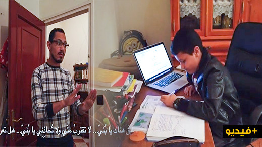 بالريفية.. الكوميدي مراد ميموني في فيديو تحسيسي عن كورونا