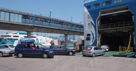 القضاء يرفض طلب مواطن مغربي وزوجته للدخول إلى المغرب من إسبانيا بواسطة سيارتهما القضاء يرفض طلب مواطن مغربي وزوجته للدخول إلى المغرب من إسبانيا بواسطة سيارتهما