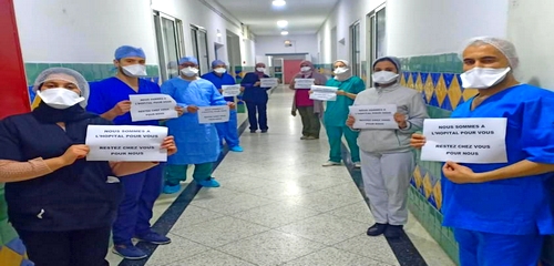 أطباء يناشدون المغاربة: نحن في المستشفى من أجلكم.. ابقوا بمنازلكم من أجلنا أطباء يناشدون المغاربة: نحن في المستشفى من أجلكم.. ابقوا بمنازلكم من أجلنا