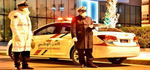 إيقاف شخصين من جماعة الكبداني متلبسين بحيازة وترويج الكوكايين بالناظور إيقاف شخصين من جماعة الكبداني متلبسين بحيازة وترويج الكوكايين بالناظور