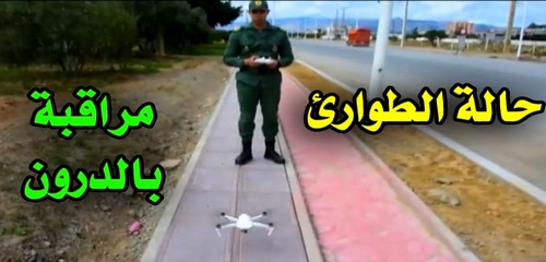 شاهدوا.. سلطات إقليم الدريوش تستعين بالدرون لمراقبة المخالفين لحالة الطوارئ الصحية