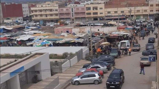 تجمعات بشرية بالعروي تهدد حالة الطوارئ الصحية تجمعات بشرية بالعروي تهدد حالة الطوارئ الصحية