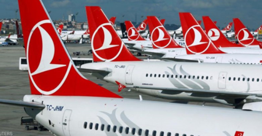 إيواء أزيد من 1000 مغربي من العالقين بتركيا في فنادق بإسطنبول إيواء أزيد من 1000 مغربي من العالقين بتركيا في فنادق بإسطنبول